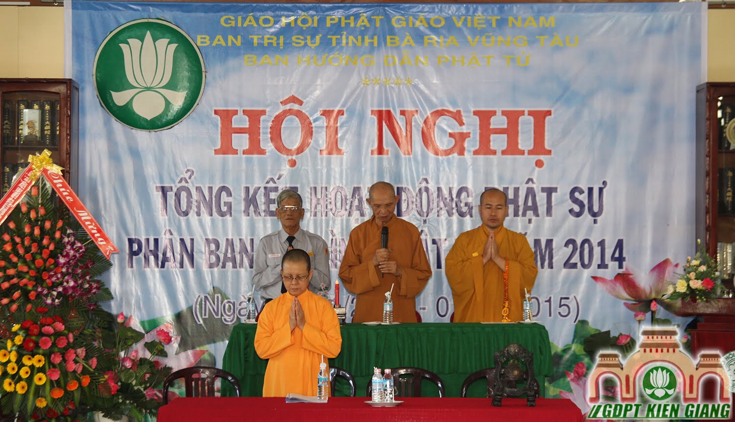 Bà Rịa - Vũng Tàu: Phân ban GĐPT Tỉnh tổng kết hoạt động năm 2014