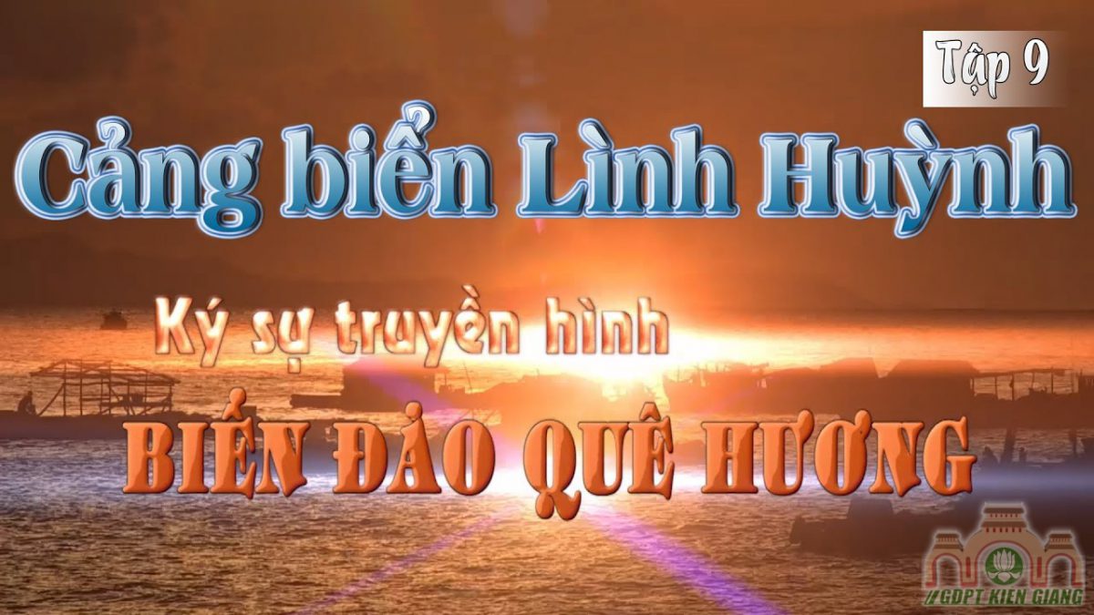 Cảng biển Lình Huỳnh