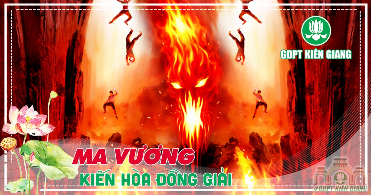 Ma Vương